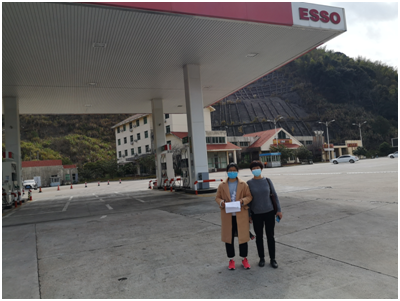 QQ圖片20200327164352.png QQ圖片20200327164352.png