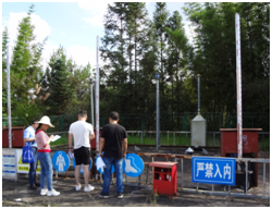 QQ圖片20210907165156.png QQ圖片20210907165156.png