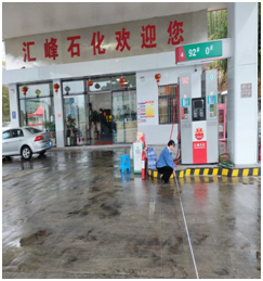 QQ�DƬ20220527210838.png