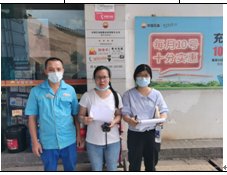 QQ圖片20221128144005.png QQ圖片20221128144005.png