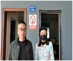 QQ�DƬ20230424172556.png