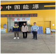 QQ�DƬ20230616091430.png