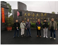 QQ�DƬ20230720173137.png