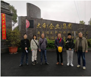 QQ�DƬ20230720173657.png