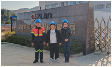 QQ�DƬ20230725131818.png