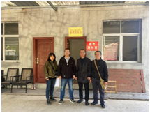 QQ�DƬ20230725135123.png