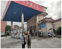 QQ�DƬ20230725142849.png