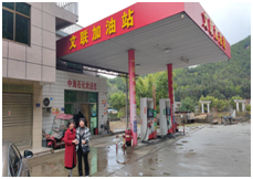 QQ�DƬ20230725143026.png