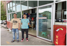 QQ圖片20230725165914.png QQ圖片20230725165914.png