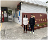 QQ�DƬ20230904165459.png