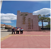 QQ�DƬ20230907172543.png