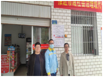 QQ�DƬ20231008101536.png