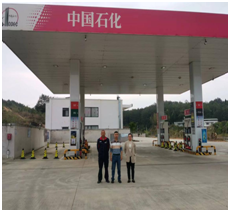 QQ�DƬ20231031083809.png