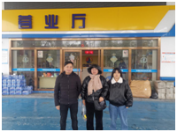 QQ圖片20240411101610.png QQ圖片20240411101610.png